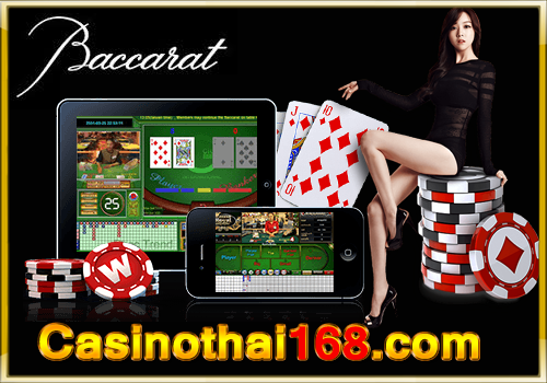 Baccarat online gambling