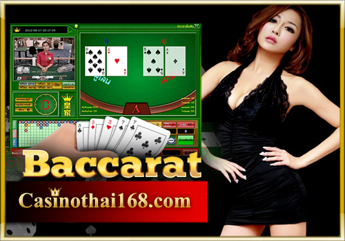 Baccarat online playing tips