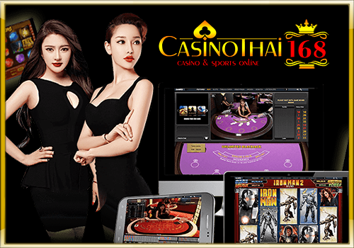 casino various sites