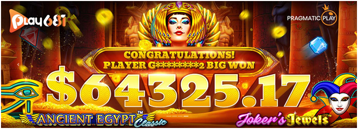 casino play681