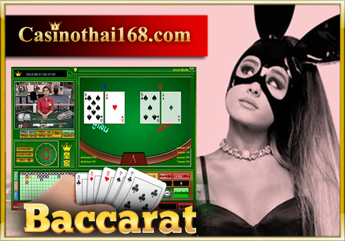 Casino online baccarat