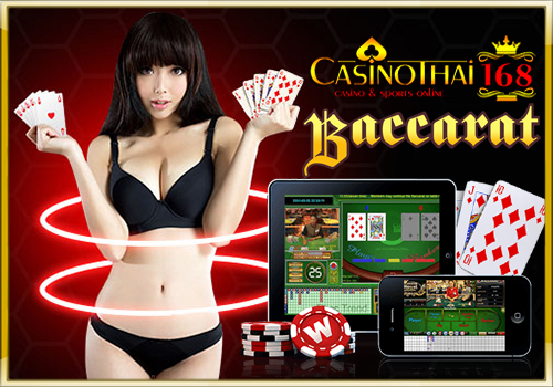 Gclub baccarat online betting formula with repeat trick