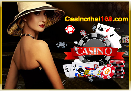 Income channel casino