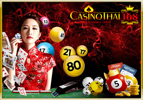Lotto online Thai