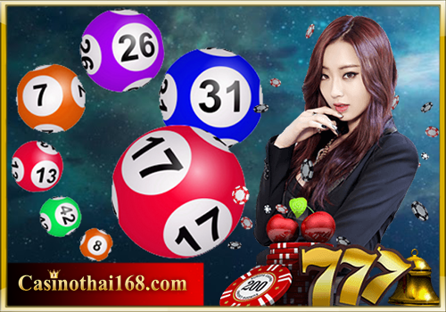 lotto online strategy