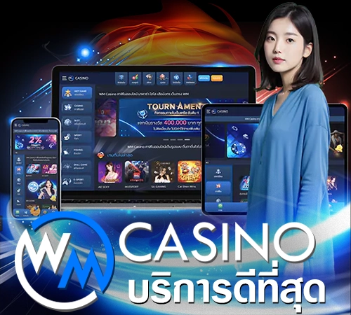 service wm casino