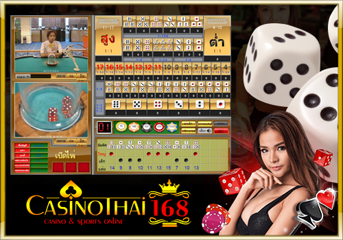 Revealed sicbo online formula to beat Thai casino online playing web 100%