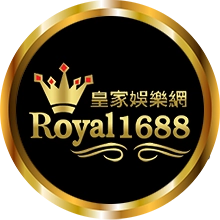 royal1688
