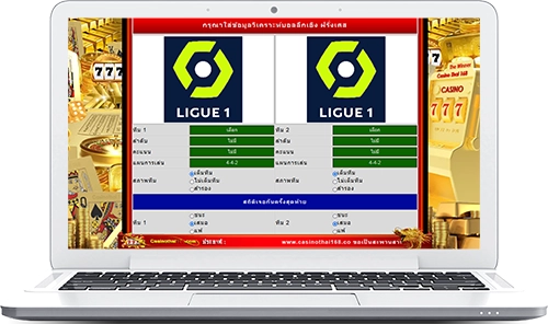 program Ligue 1